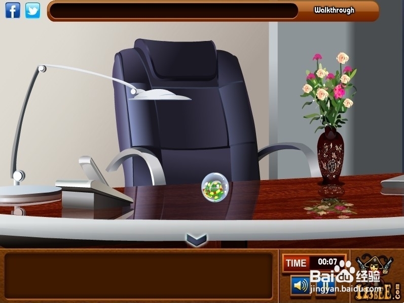 逃出怪异办公室：[1]