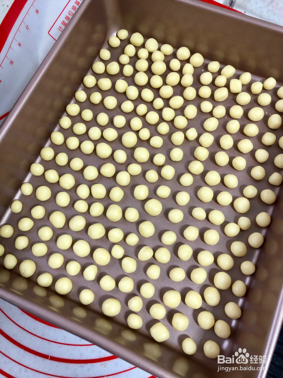 旺仔小馒头的做法