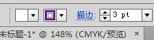 如何使得白色文字在黄色背景上更加的明显