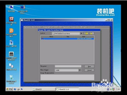 u盘安装系统教程