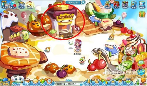 奥拉星一年一度的美食节之蒙面人战斗怎么完成？