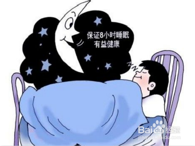 职场人士过劳肥怎么办