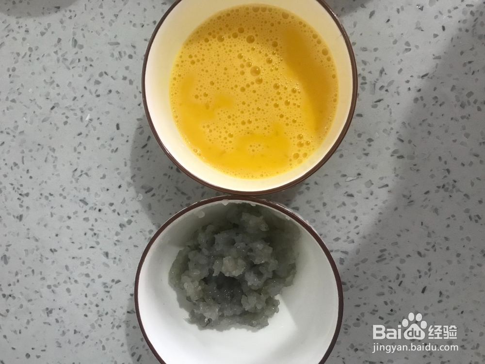 宝宝点心虾仁鸡蛋饼