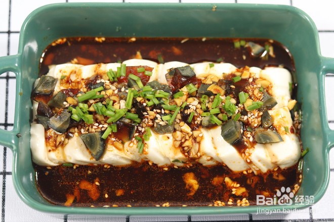 皮蛋拌豆腐的做法