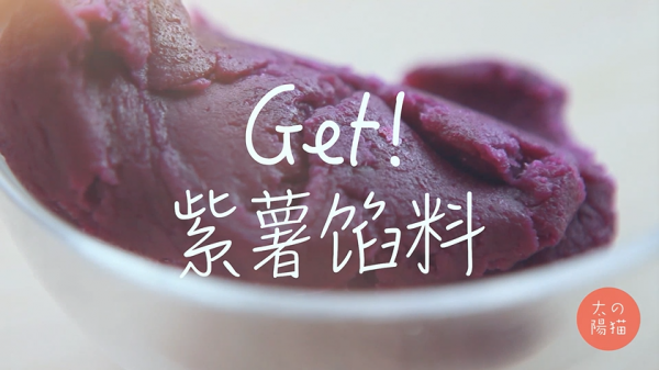 中秋冰皮月饼兔