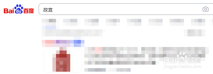 故宫订单显示待支付怎么取消订单