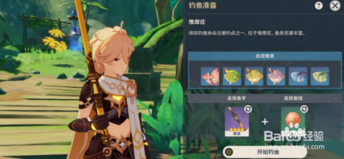 def72c6c576699cfed14e8d4a885e036e3915ee3.jpg?x-bce-process=image%2Fresize%2Cm_lfit%2Cw_500%2Climit_1%2Fformat%2Cf_auto%2Fquality%2Cq_80