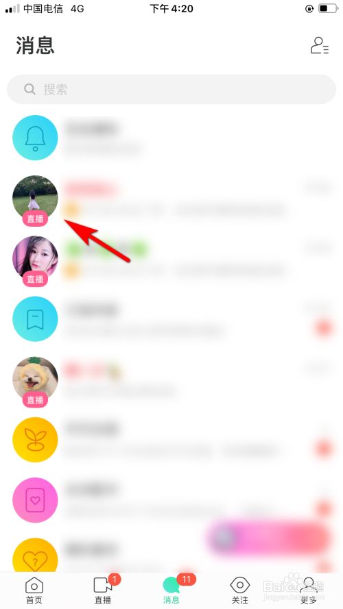 def72c6c576699cfed43e8d5a885e036e3915eab.jpg?x-bce-process=image%2Fresize%2Cm_lfit%2Cw_500%2Climit_1%2Fformat%2Cf_jpg%2Fquality%2Cq_80