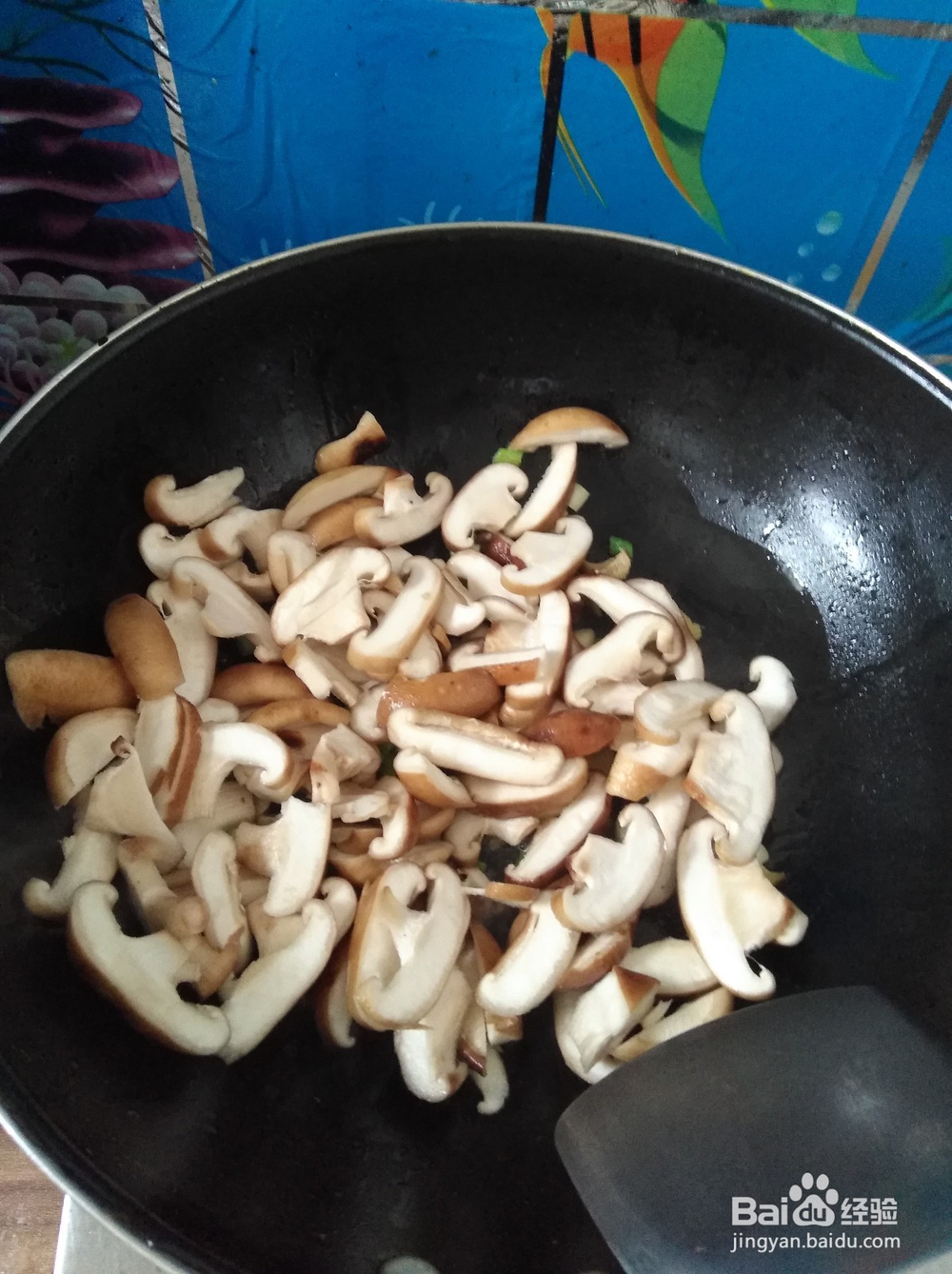 炒香菇就是这么简单呢