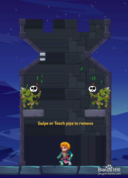 Good Taken的LEVEL 1怎样过关