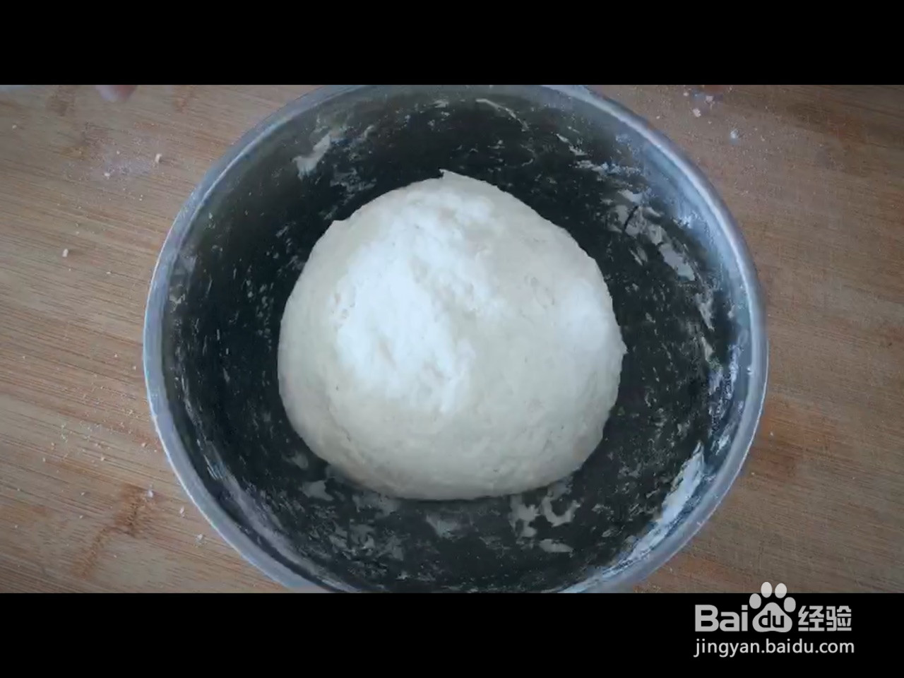 茴香柳叶蒸饺的做法