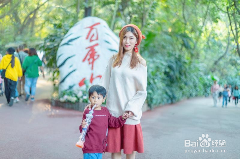 广州长隆野生动物世界攻略6