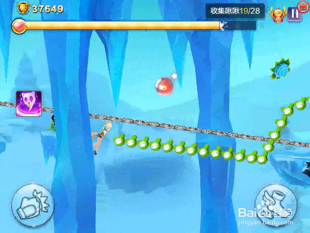 【天天风之旅】闯关模式第26关三星攻略（附视频