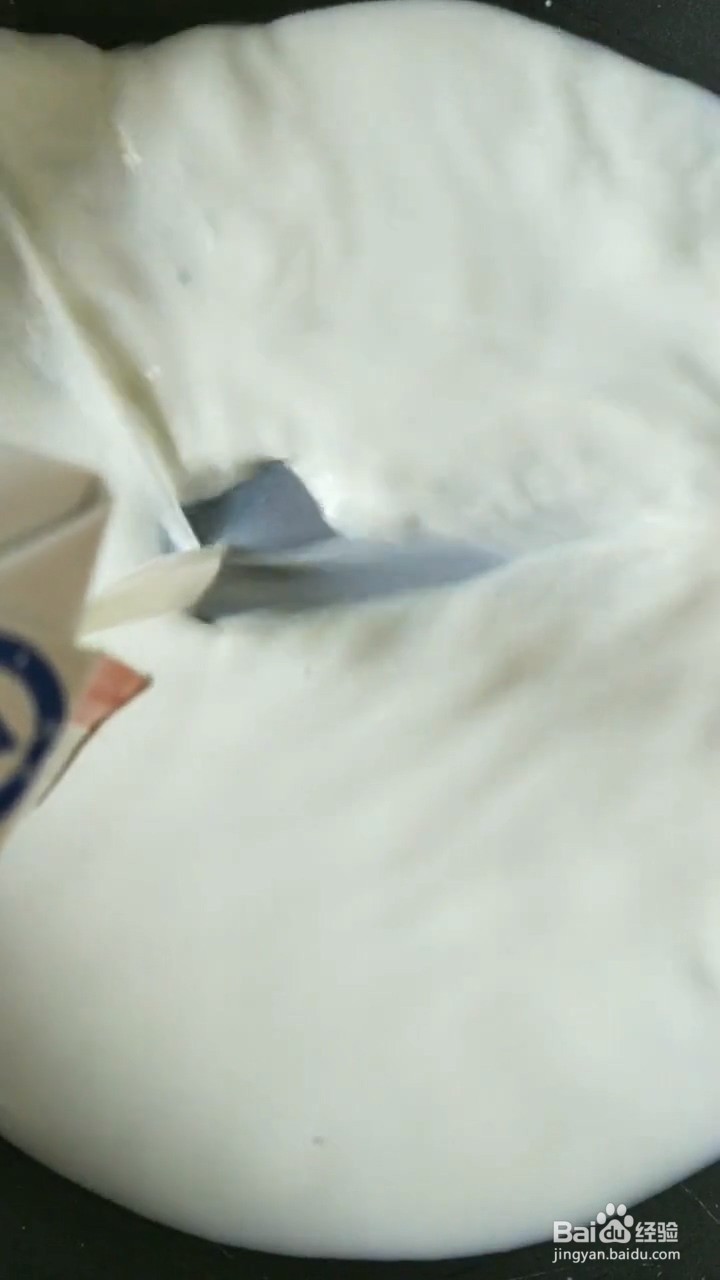 如何制作闽南炸鲜奶