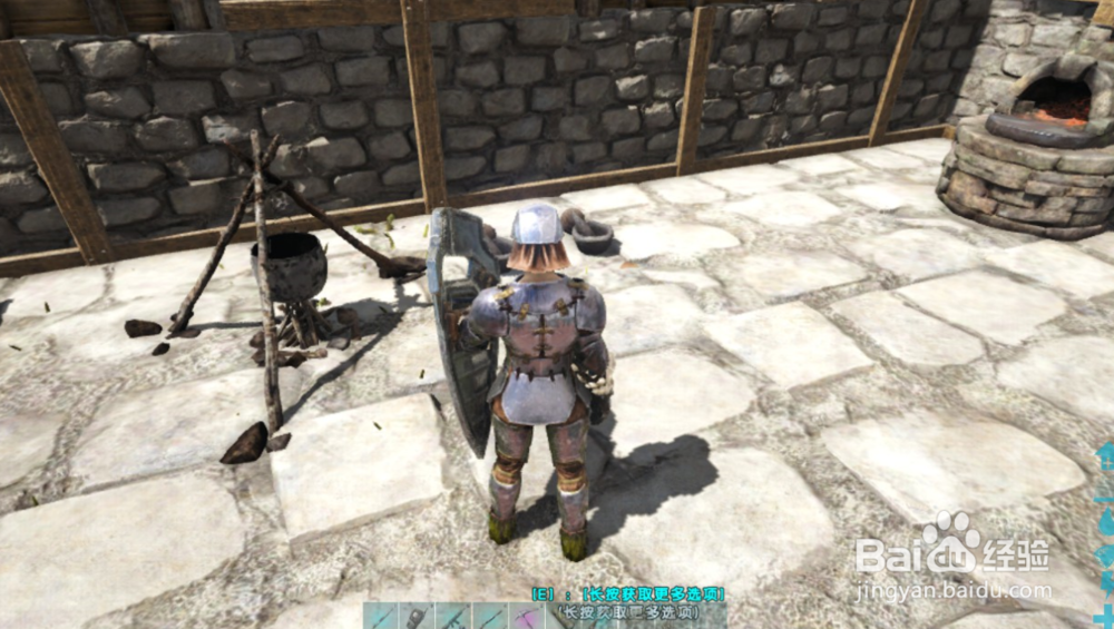 方舟生存进化如何制作驱虫剂