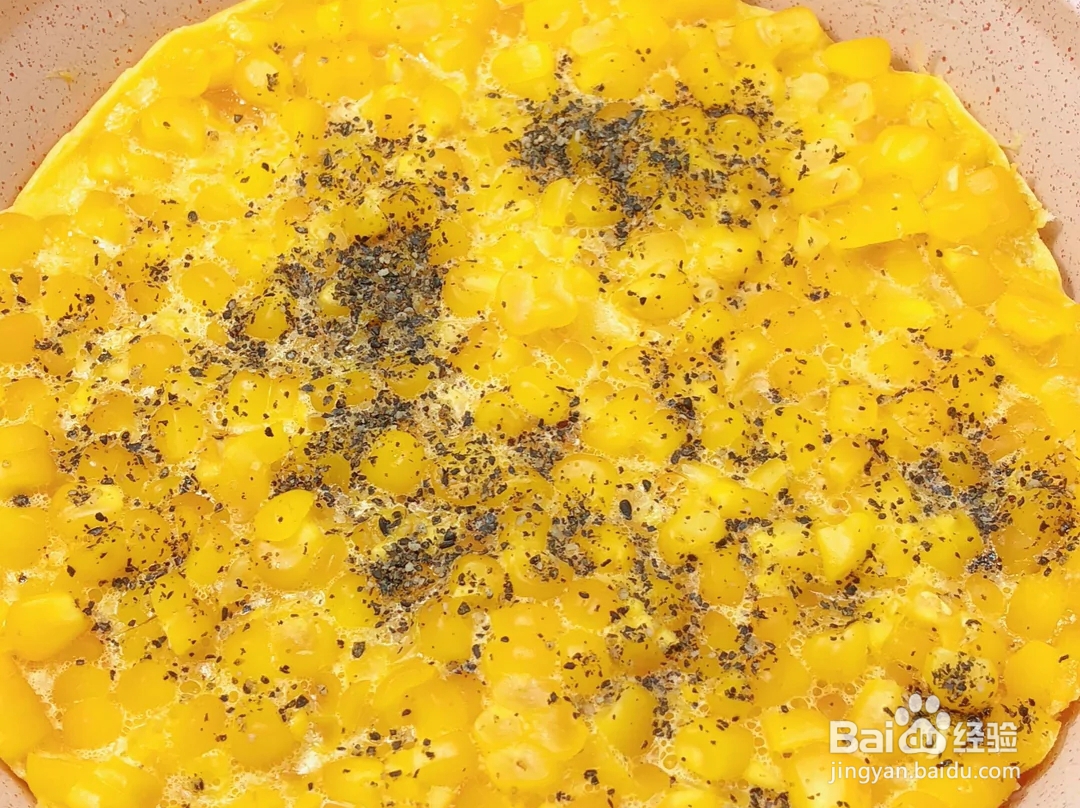 宝宝黄金玉米烙的做法