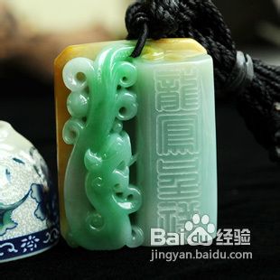 翡翠C货的鉴定特征