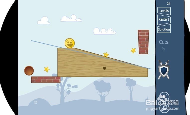 ​《分向切割》19-24关全三星攻略