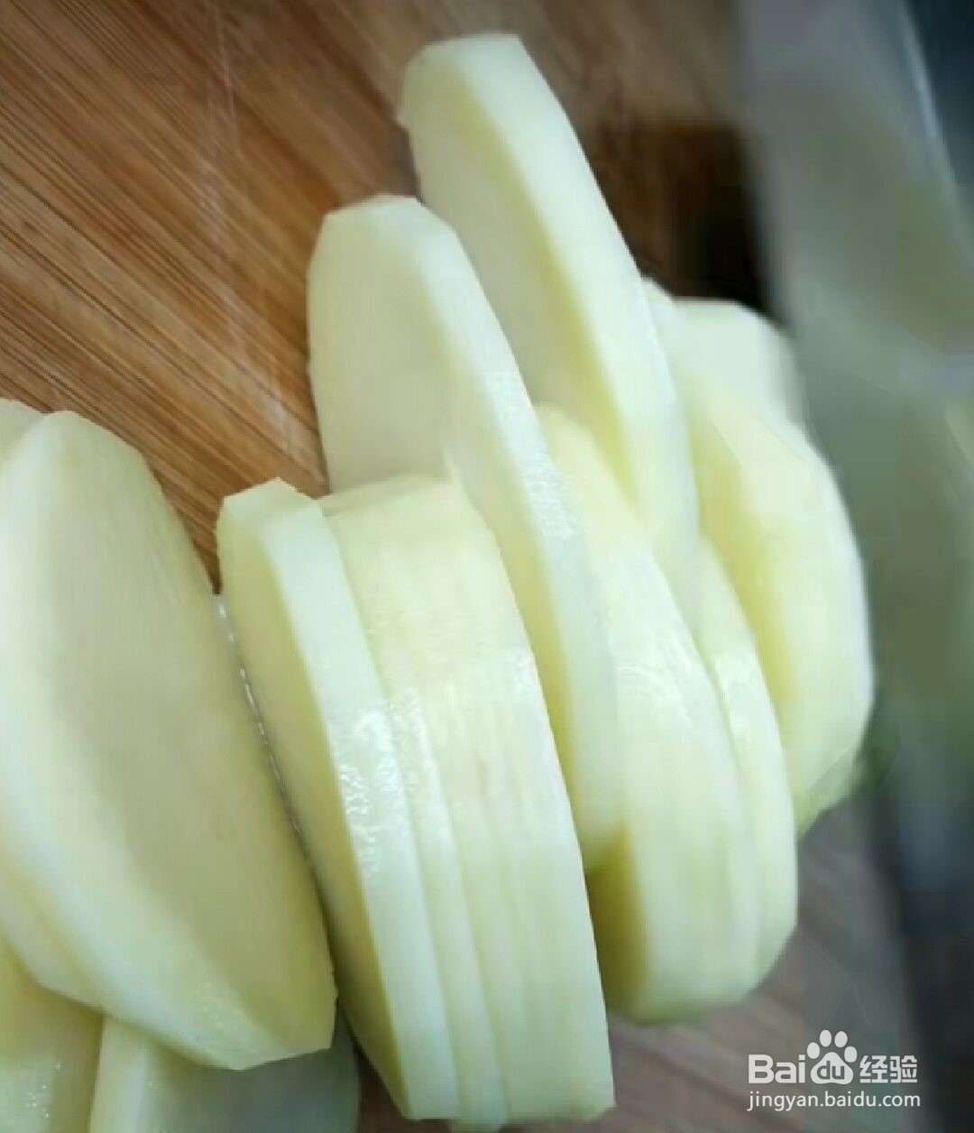 土豆这样做更好吃