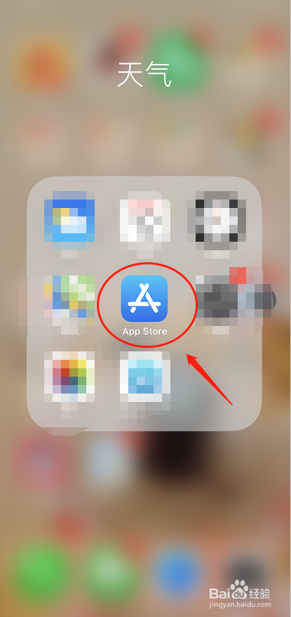 如何用iPhone手机下载梦幻精灵超进化