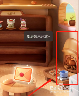 支付宝蚂蚁庄园5周年活动介绍