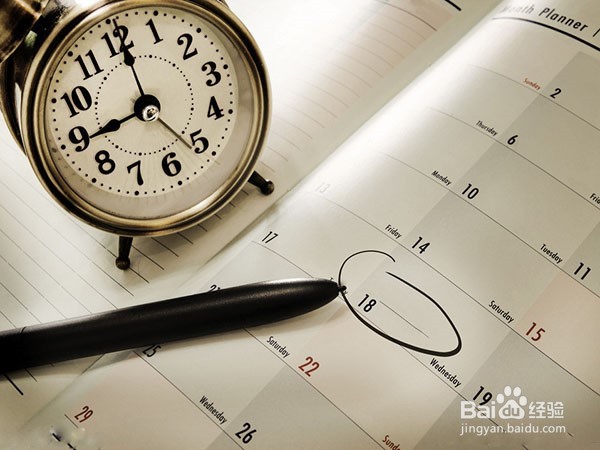 考研暑假该怎么复习