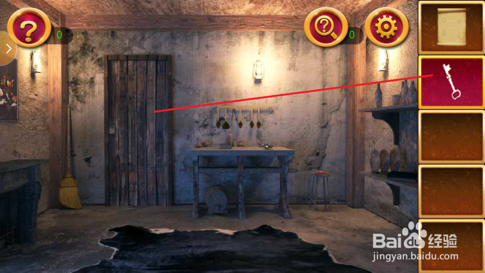 密室逃脱1逃出地牢第七关