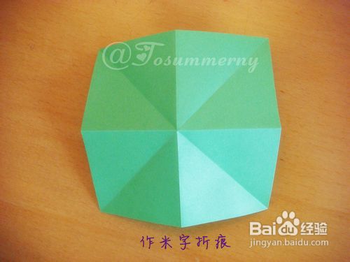 【天の折馆】圣诞星折纸实拍教程（六纸版）