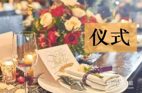 如何让婚姻幸福