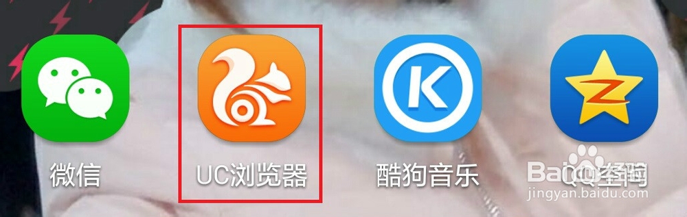 只有快递单号不知快递公司时如何查询物流信息？