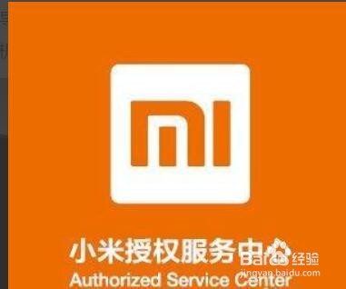 小米电视黑屏一秒恢复