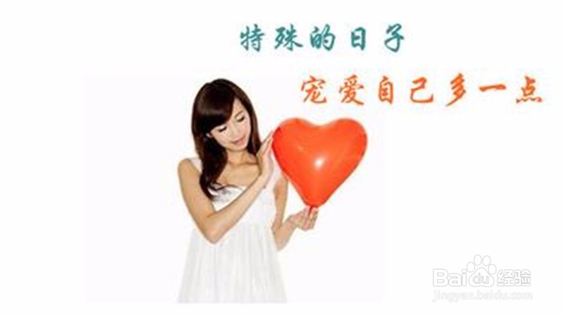 女性要警惕与生理期无关的“异常出血”