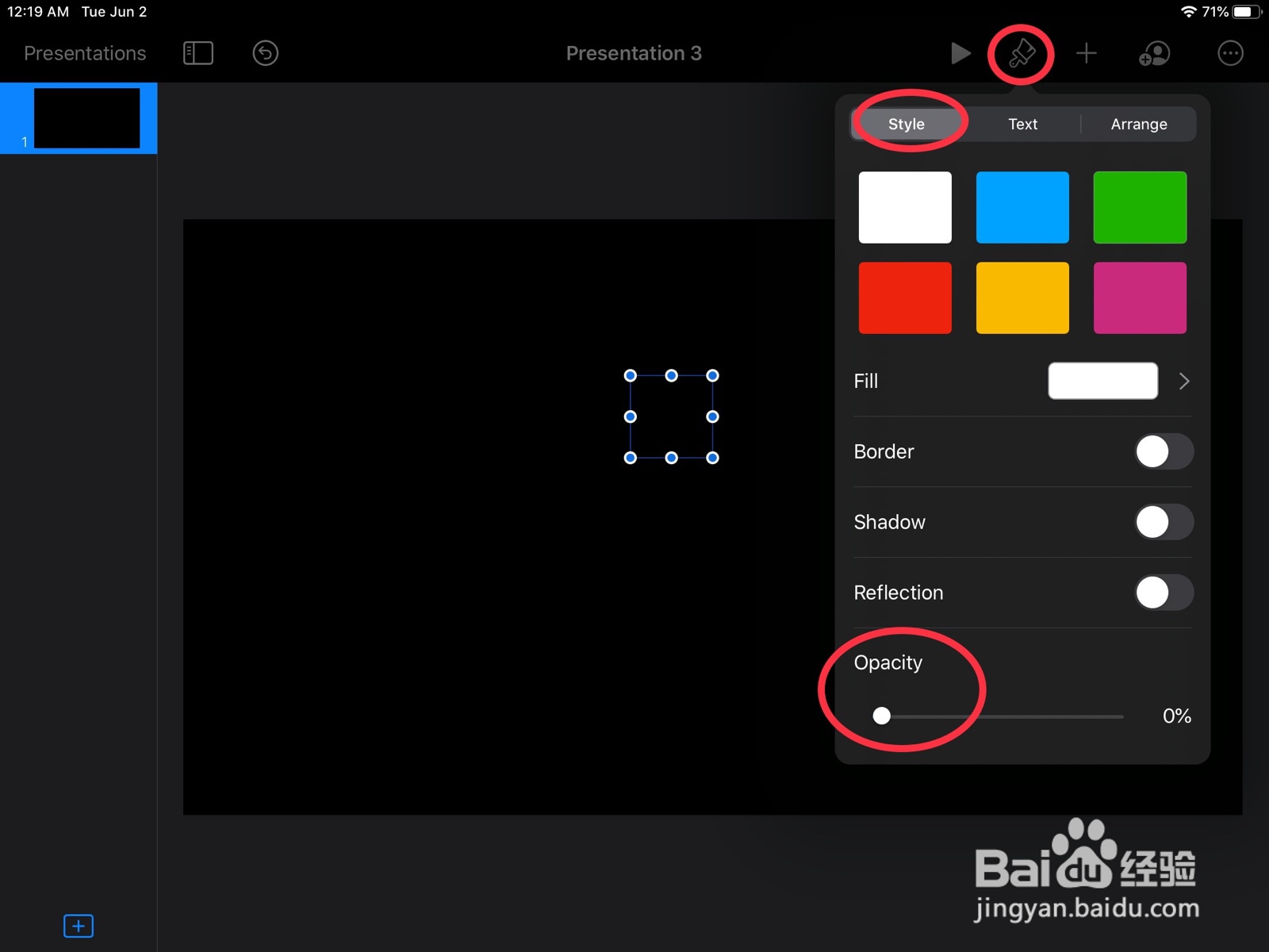 iPad上keynote如何做出烟花效果