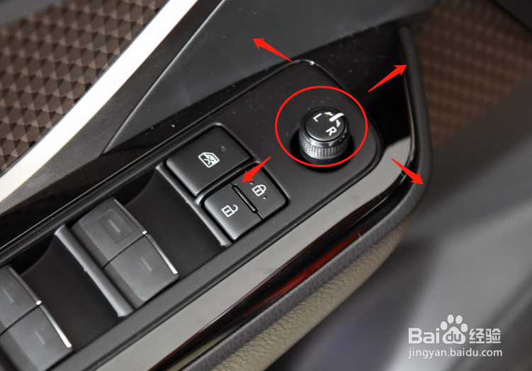 丰田C-HR汽车后视镜怎么调节