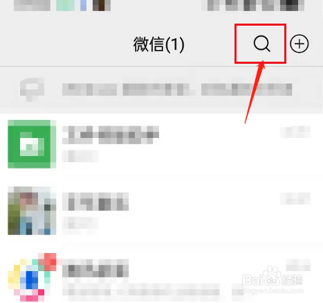 深圳中考怎么查录取学校
