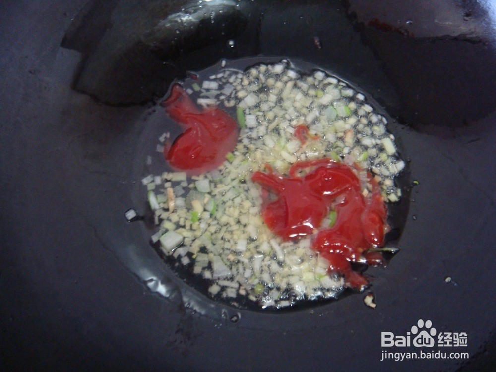 潮汕沙茶牛肉丸