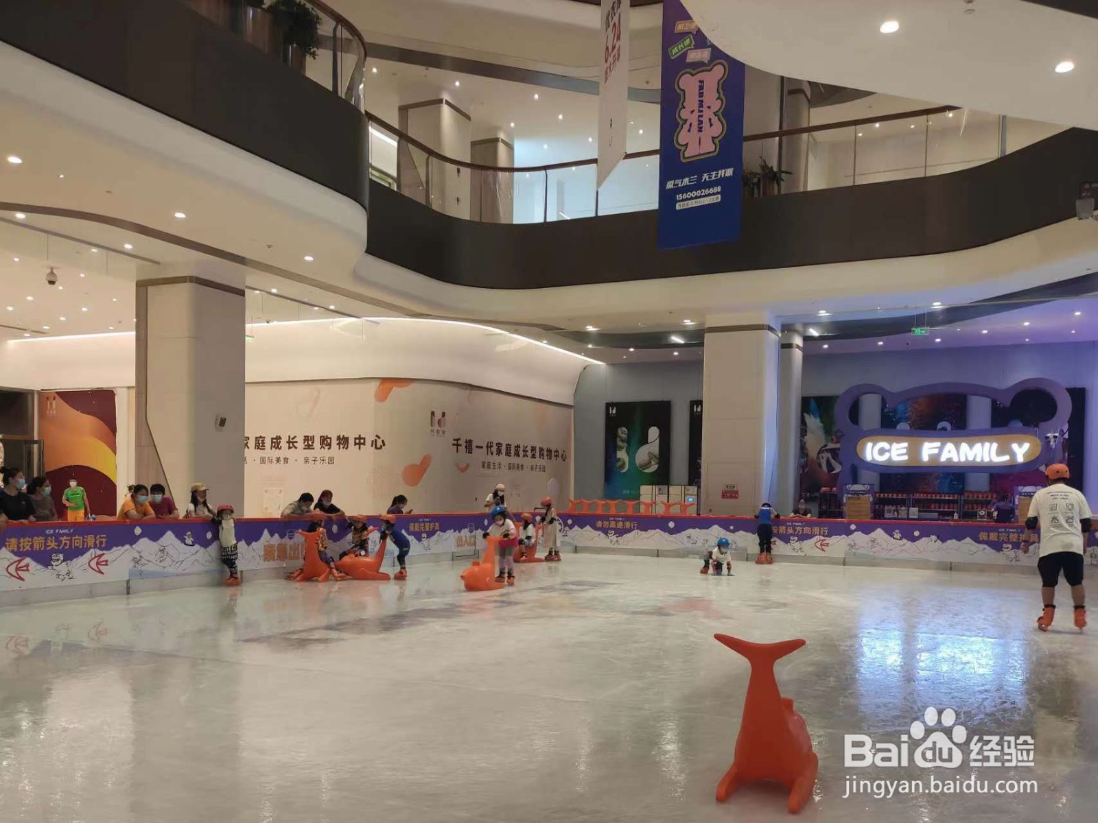 北京商场逛街攻略（一）