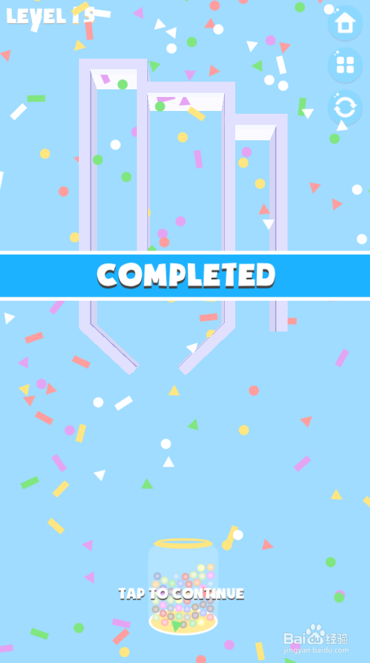 Collect The Balls的LEVEL 15如何通关