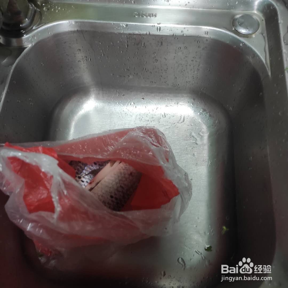 家常红烧鱼的做法