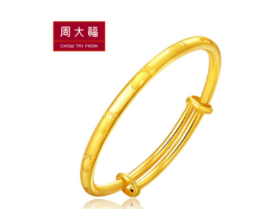 周大福买的手镯可以换其他款式吗没有发票