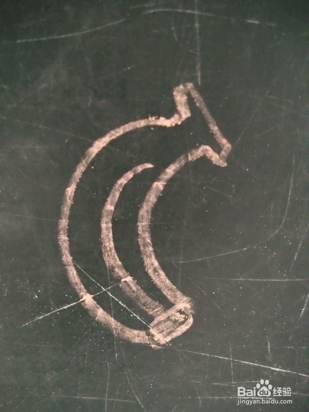 怎样画“香蕉”