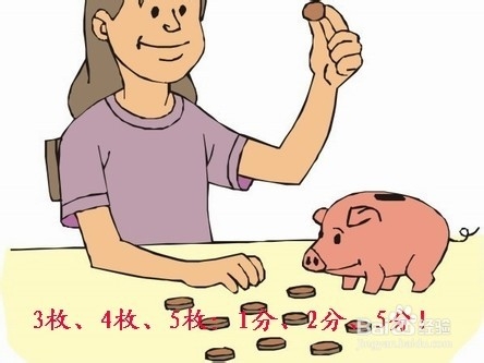 玩，点亮未来的灯：[13]圣诞聚会