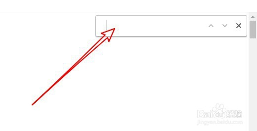 新浪微博怎么样查询数字ID号