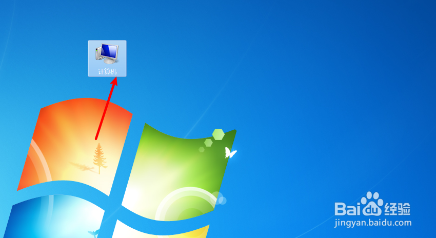 台式机怎么查看图片的尺寸像素