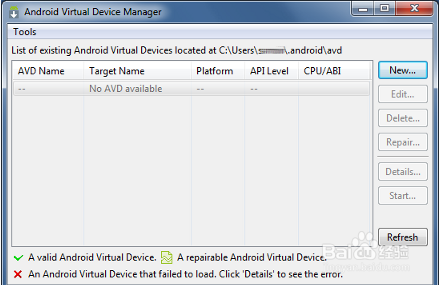 Android单元测试与SDK工具
