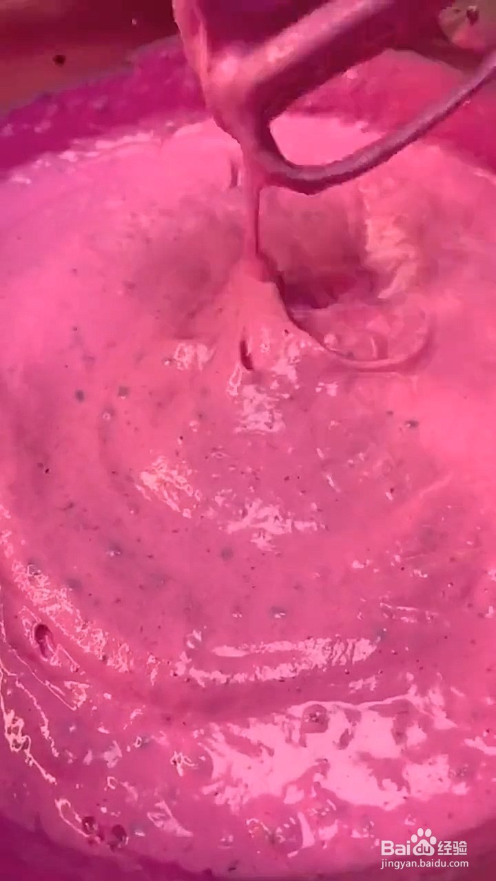 如何制作火龙果蛋糕