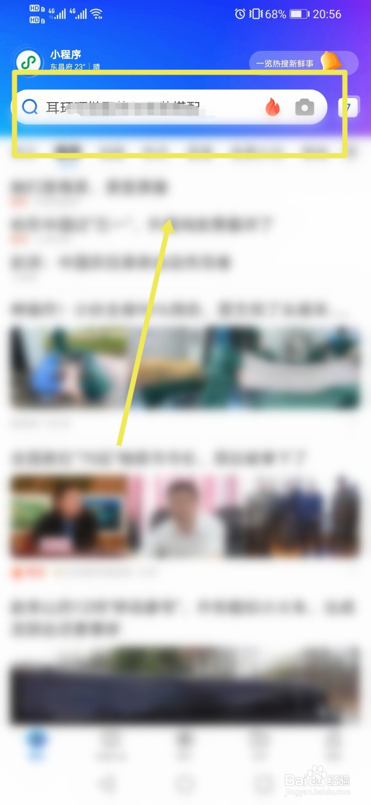 如何在网上正规兼职赚钱