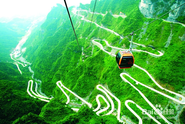 湖南张家界自驾车旅游