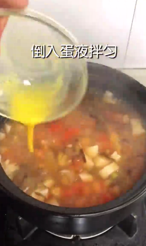 怎样做紫菜豆腐羹