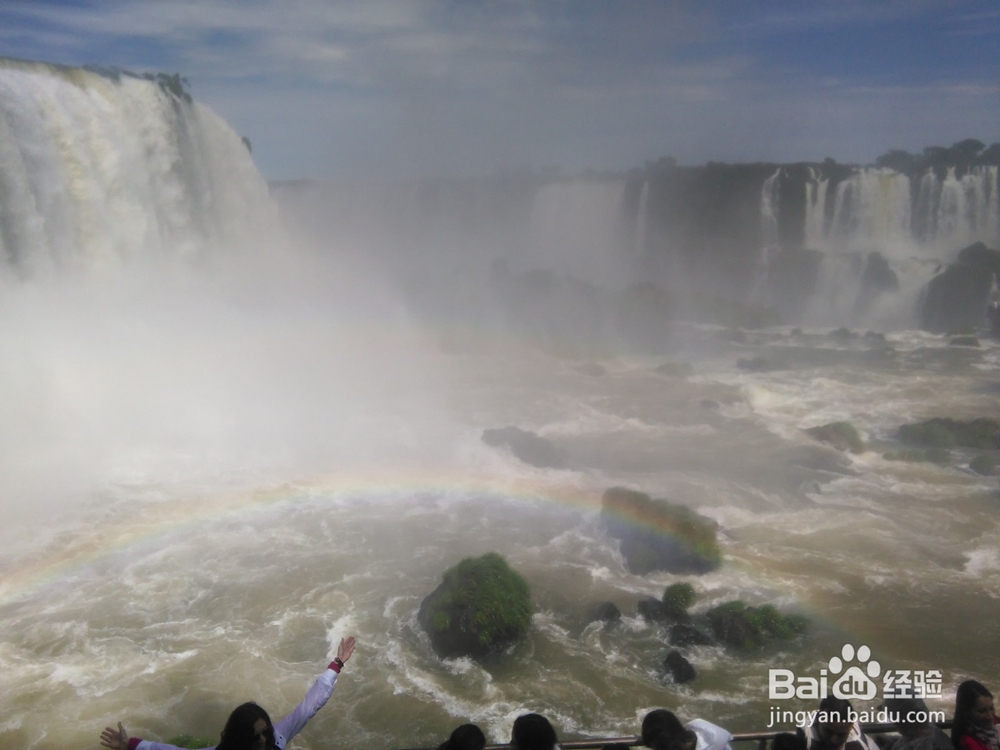 巴西主要景点旅游攻略